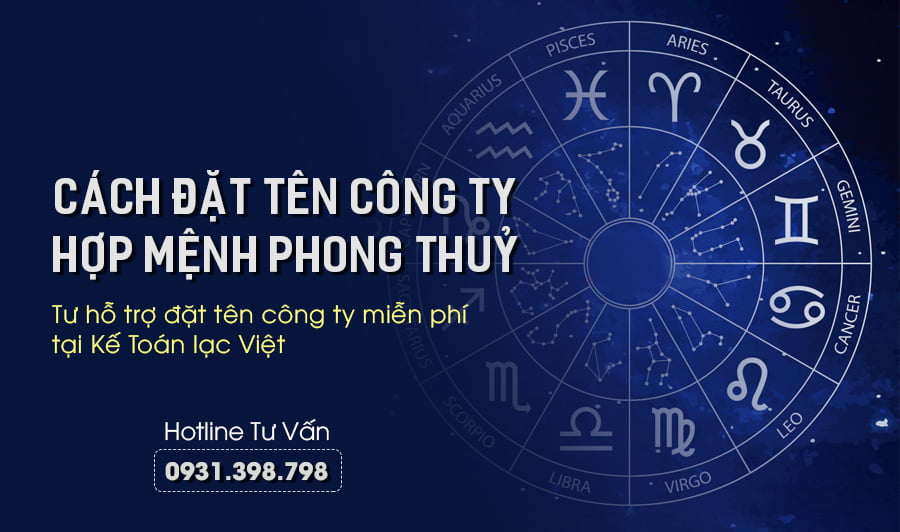Tư Vấn Đặt Tên Công Ty Miễn Phí Tại Kế Toán Lạc Việt