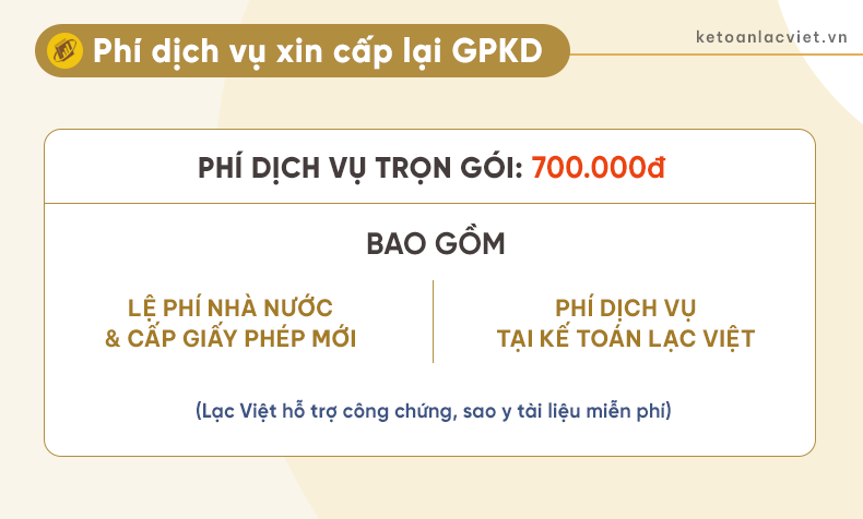 dịch vụ xin cấp lại giấy phép kinh doanh