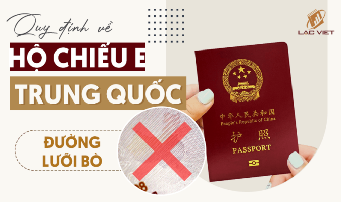 hộ chiếu E Trung Quốc có đường lưỡi bò