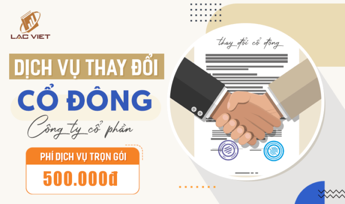 dịch vụ thay đổi cổ đông