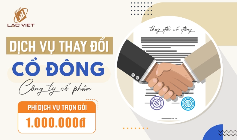 dịch vụ thay đổi cổ đông